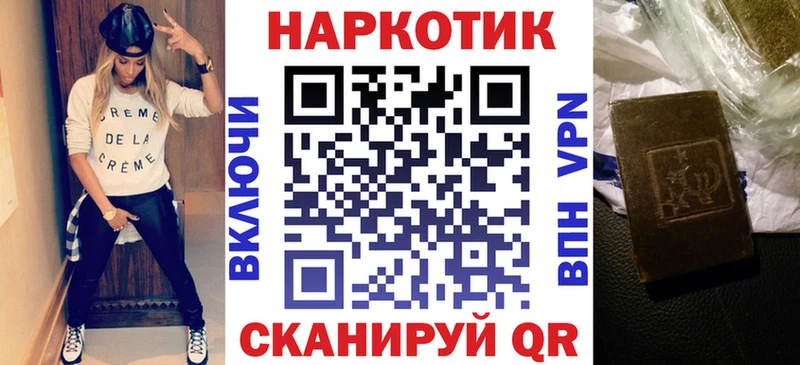 Виды наркотиков купить Аксай Амфетамин  МАРИХУАНА  Кокаин  блэк спрут онион  ГАШ  Меф 