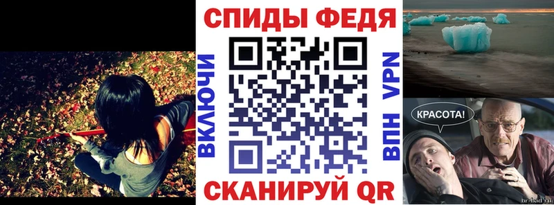 АМФ 98% Аксай