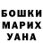 A PVP крисы CK Judah Salvatore