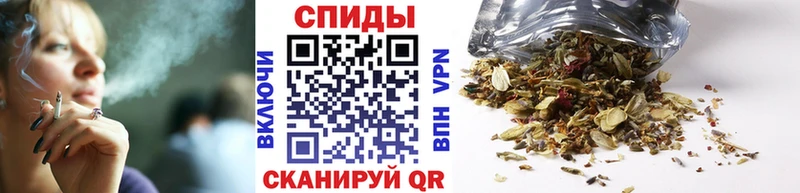 Бутират Butirat  Аксай 