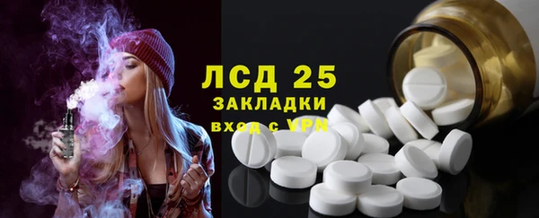 героин Алексеевка