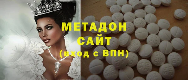 наркотики Алзамай