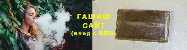 кокаин колумбия Вяземский