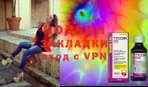 марки lsd Алексин