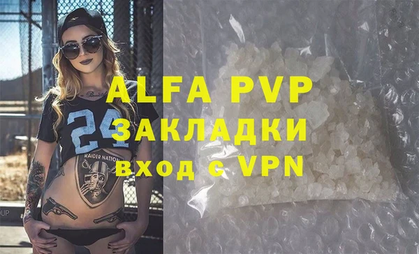 героин Алексеевка