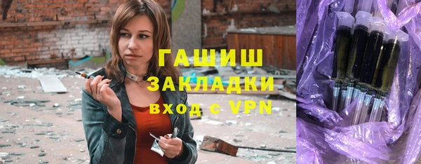 героин Алексеевка