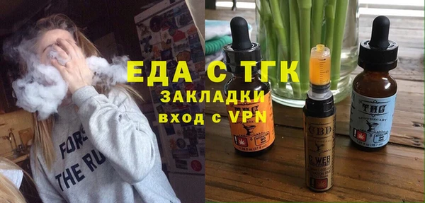 героин Алексеевка