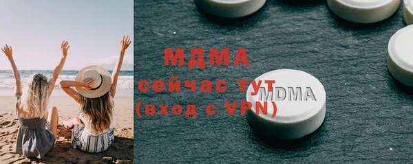 марки lsd Алексин