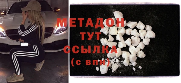 наркотики Алзамай