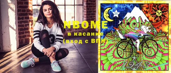 героин Алексеевка