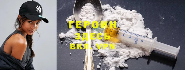 марки lsd Алексин