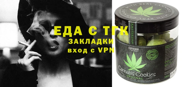 марки lsd Алексин