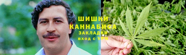 экстази Абаза