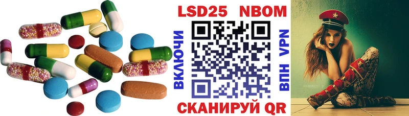 наркота  Аксай  ЛСД экстази ecstasy 