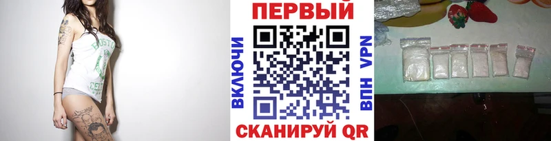 МЕТАМФЕТАМИН винт  Аксай 