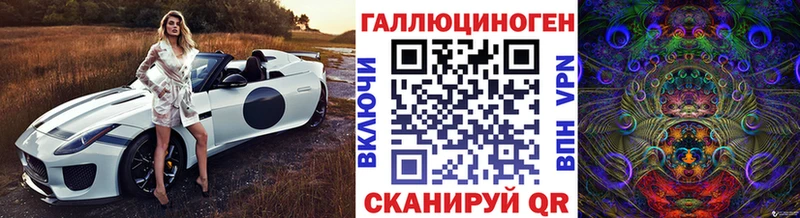 Псилоцибиновые грибы Psilocybine cubensis  Аксай 