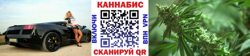 даркнет как зайти  Аксай  Бошки марихуана LSD WEED  купить наркотики сайты 